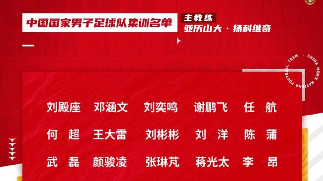 ”金靖表示：“太好看了！爱情没有对错，上海总能找到新的选择，看到新的对爱情的选择和方向